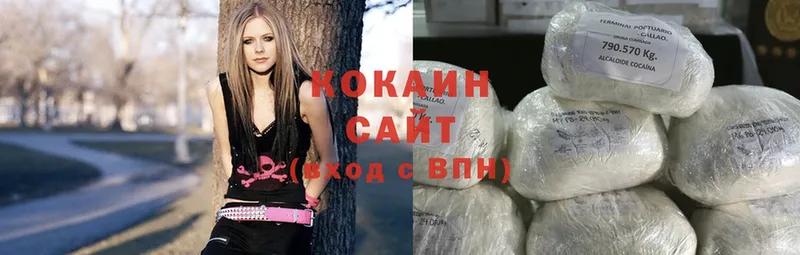 Cocaine Перу  сколько стоит  Белоозёрский 